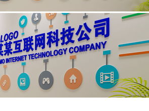 網絡科技企業文化建設 云服務與AI技術驅動的前沿形象展示