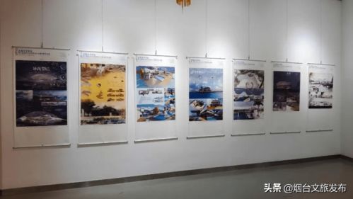 蔚藍創想，青春啟航——第十屆全國大中學生海洋文化創意設計大賽優秀作品展暨文化藝術交流活動策劃